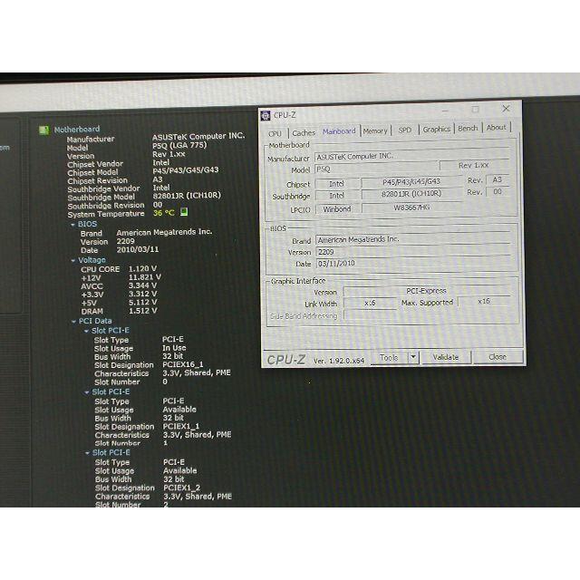 ASUS　P5Q  LGA775  Q6600付き 8