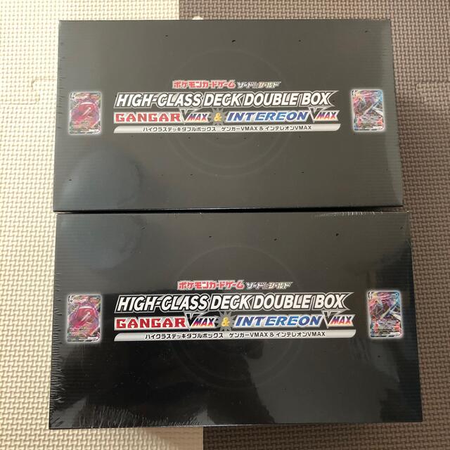 ポケカ ハイクラスデッキダブルBOX ゲンガーVMAX&インテレオンVMAX ポケカ ハイクラスデッキダブルBOX ゲンガーVMAX&インテレオンVMAX