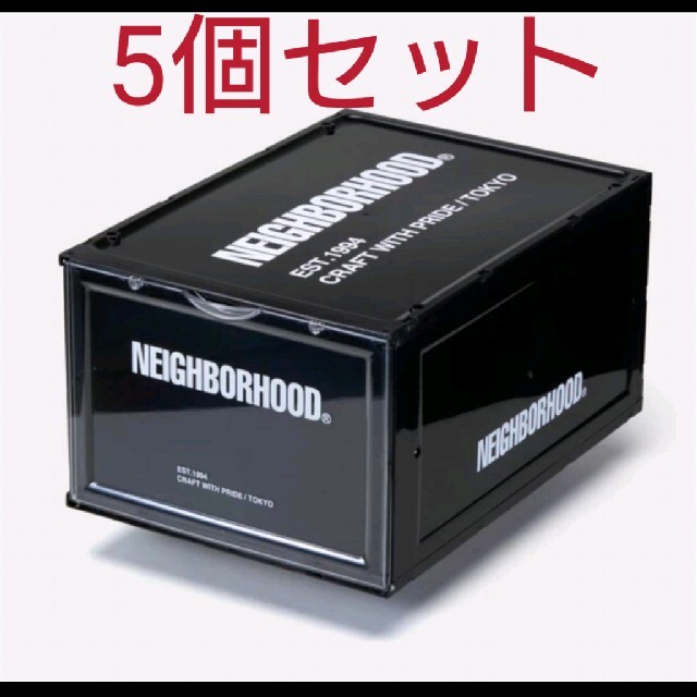 NEIGHBORHOOD(ネイバーフッド)の最安値 NEIGHBORHOOD  Cl/P-SNEAKER STORAGE メンズのファッション小物(その他)の商品写真