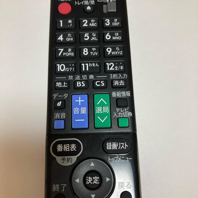 SHARP(シャープ)のSHARP AQUOS BD/テレビリモコン　純正品　GB160PA スマホ/家電/カメラのテレビ/映像機器(テレビ)の商品写真