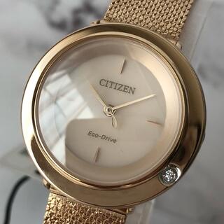 シチズン(CITIZEN)のシチズン アンビルナ ダイヤモンド付 ソーラー レディース腕時計 CITIZEN(腕時計)