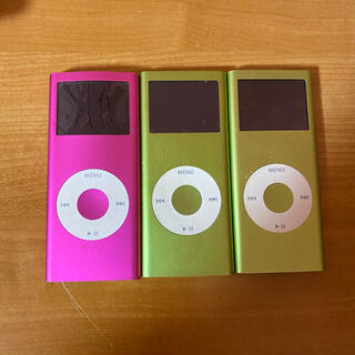 アップル(Apple)の最終お値段iPod3台(ポータブルプレーヤー)