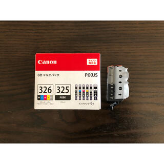 キヤノン(Canon)の新品■Canon キャノン 純正 インク 326+325 6色＋ブラック1色(PC周辺機器)