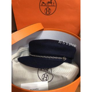 エルメス(Hermes)のHERMES キャスケット ベルイル(キャスケット)