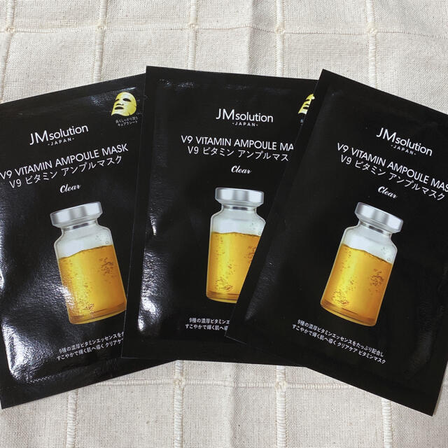 JMsolution V9 ビタミンアンプルマスク 3枚 コスメ/美容のスキンケア/基礎化粧品(パック/フェイスマスク)の商品写真