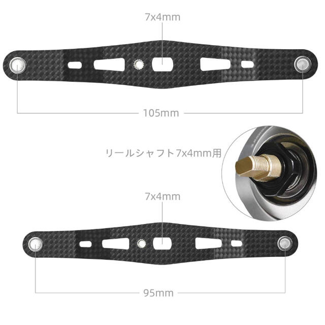 ゴメクサス １０５ｍｍ　パワーハンドル　ブラックシルバー７　＊　４ｍｍ穴