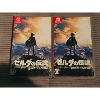 ニンテンドースイッチ(Nintendo Switch)の2点セット！ゼルダの伝説　ブレスオブワイルド　Switchソフト(家庭用ゲームソフト)