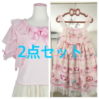Angelic Pretty(ひざ丈ワンピース)のフリマアイテム一覧 Angelic Pretty(ひざ丈ワンピース)のフリマアイテム一覧