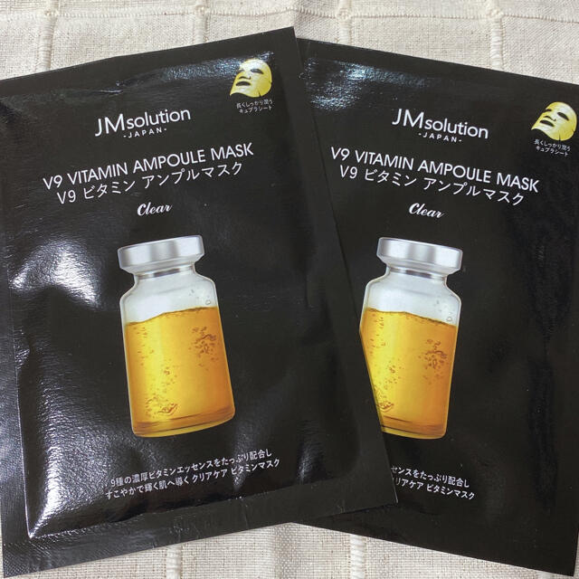  JMsolution V9 ビタミンアンプルマスク 2枚 コスメ/美容のスキンケア/基礎化粧品(パック/フェイスマスク)の商品写真