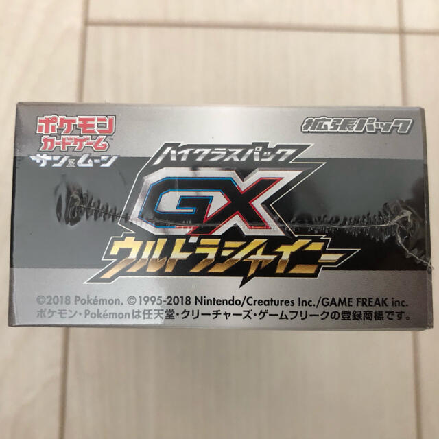 ウルトラシャイニー　未開封　box シュリンク付き エンタメ/ホビーのトレーディングカード(Box/デッキ/パック)の商品写真