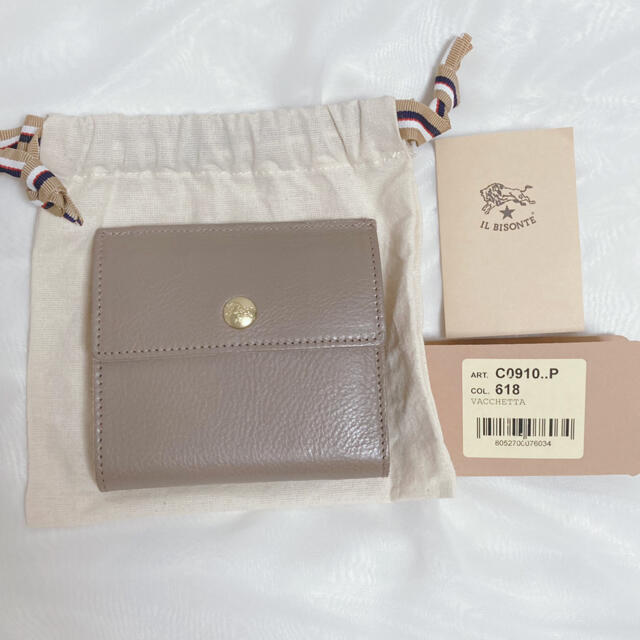 送料無料新品】 IL BISONTE - 美品♡イルビゾンテ 二つ折り財布