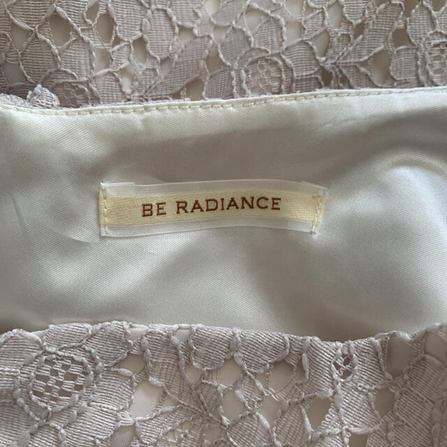 BE RADIANCE(ビーラディエンス)のBE RADIANCE セットアップ ノースリーブ&スカート レディースのレディース その他(セット/コーデ)の商品写真