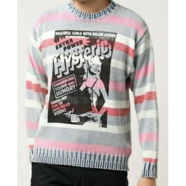 HYSTERIC GLAMOUR(ヒステリックグラマー)のヒステリックグラマー 別注 YOUNG AND HUNGRY プルオーバーニット メンズのトップス(ニット/セーター)の商品写真