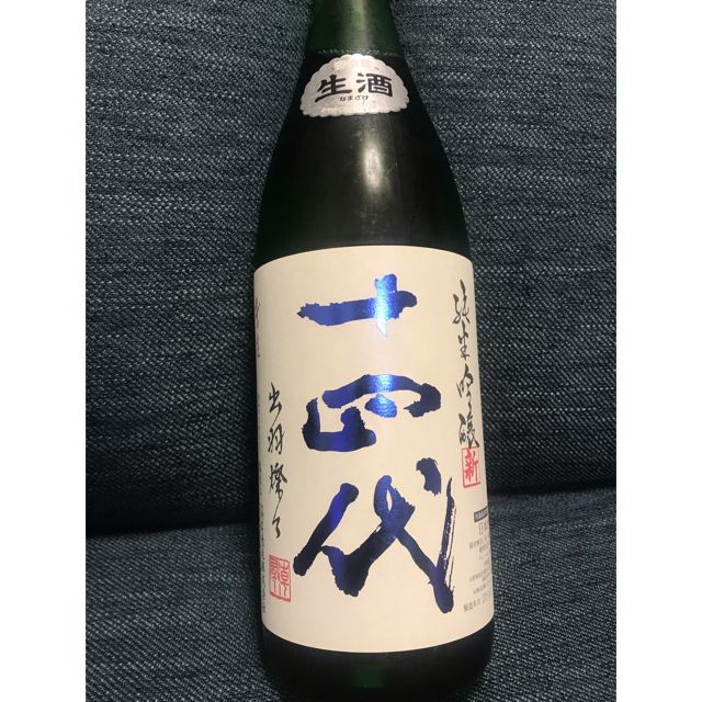 十四代　角新　純米吟醸 出羽燦々　1800ml 食品/飲料/酒の酒(日本酒)の商品写真