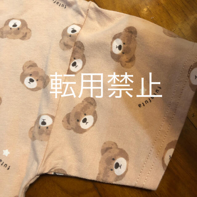 futafuta(フタフタ)の新品 くま Tシャツ 130 完売品 バースデイ キッズ/ベビー/マタニティのキッズ服女の子用(90cm~)(Tシャツ/カットソー)の商品写真