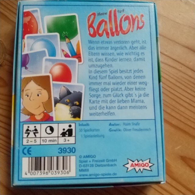 AMIGO カードゲーム Ballons キッズ/ベビー/マタニティのおもちゃ(その他)の商品写真