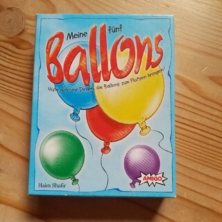 AMIGO カードゲーム Ballons(その他)