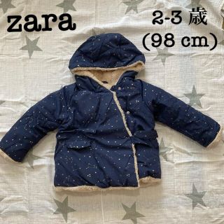 ザラキッズ(ZARA KIDS)のスター柄パフジャケット＊(2-3 歳 (98 cm)(ジャケット/上着)