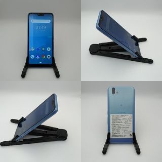 アローズ(arrows)のソフトバンク　富士通　arrows U 801FJ(スマートフォン本体)