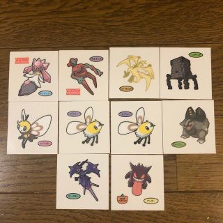 ポケモン リボン その他の通販 6点 ポケモンのエンタメ ホビーを買うならラクマ ポケモン リボン その他の通販 6点 ポケモンのエンタメ ホビーを買うならラクマ