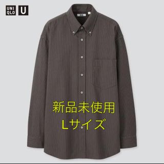 ユニクロ(UNIQLO)のユニクロU オックスフォードワイドフィットシャツ(シャツ)