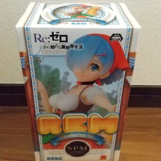 未使用非売品✨Re:ゼロから始める異世界生活　[SPM]フィギュア “レム”(キャラクターグッズ)