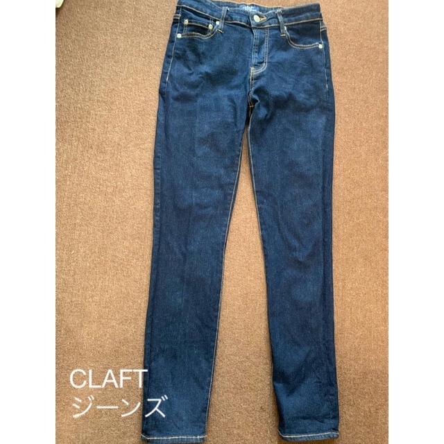 DENIM CRAFT(デニムクラフト)のお値下げ中‼︎ CRAFT ジーンズ レディースのパンツ(デニム/ジーンズ)の商品写真