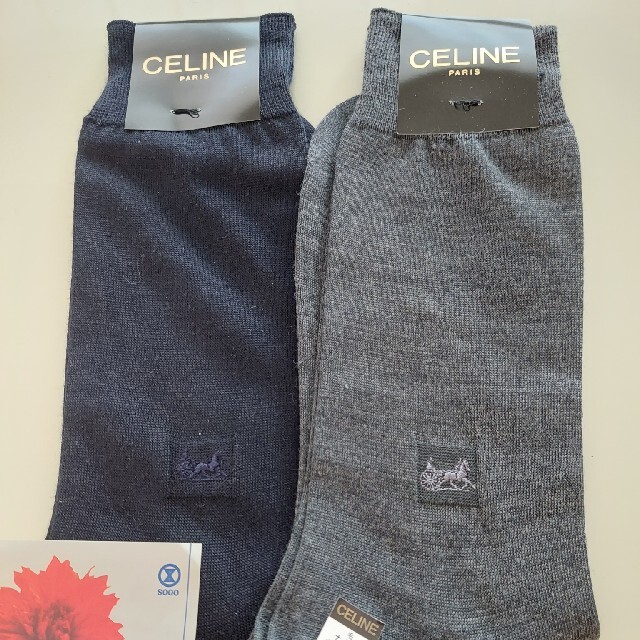 celine(セリーヌ)のCELINE　ビジネス　ソックス メンズのレッグウェア(ソックス)の商品写真