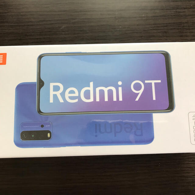 Redmi 9T メモリー4GBストレージ64GB カーボングレー SIMフリー