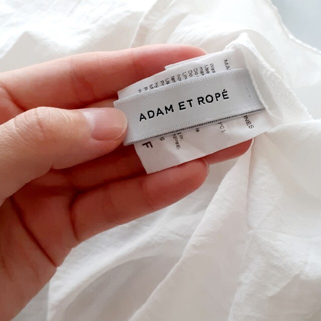 Adam et Rope'(アダムエロぺ)のコットン100％のブラウス レディースのトップス(シャツ/ブラウス(長袖/七分))の商品写真