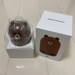 ブラウン(BRAUN)のClova Friends mini 500円値下げ販売中！(スピーカー)