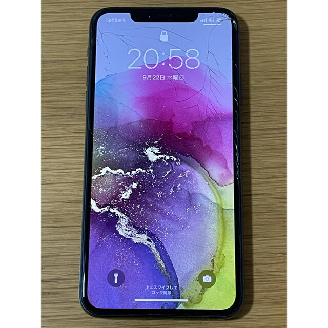 iPhone 11 Pro Max 256GB Sim フリー-