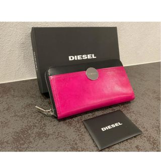 ディーゼル(DIESEL)の☆一点のみ☆期間限定価格☆【新品、未使用】ディーゼル 長財布(財布)