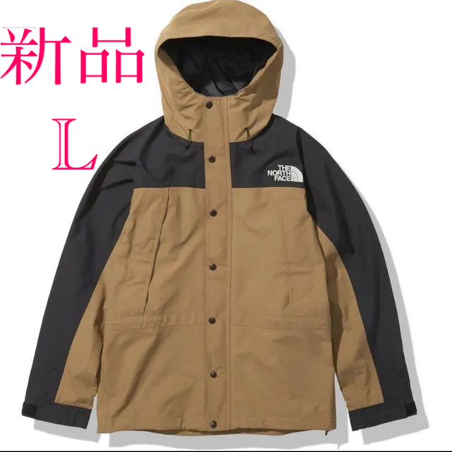 THE NORTH FACE マウンテンライトジャケット UB