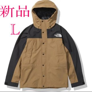 THE NORTH FACE マウンテンライトジャケット UB(マウンテンパーカー)