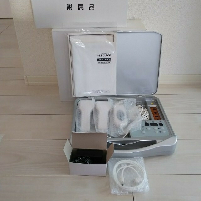 エステツイン 美顔器 MESO500 取説・トリートメントマニュアル エステツイン 美顔器 MESO500 取説・トリートメントマニュアル