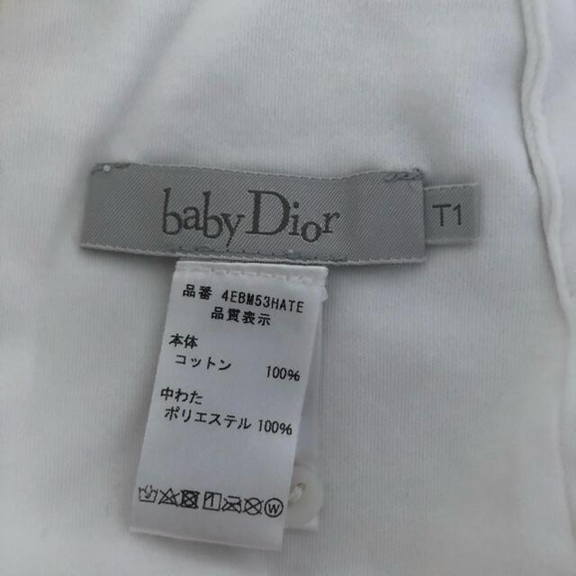 baby Dior(ベビーディオール)の【新品未使用】baby Dior 純白の帽子 キッズ/ベビー/マタニティのこども用ファッション小物(帽子)の商品写真