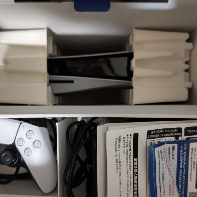 PlayStation(プレイステーション)のPS5 本体 エンタメ/ホビーのゲームソフト/ゲーム機本体(家庭用ゲーム機本体)の商品写真