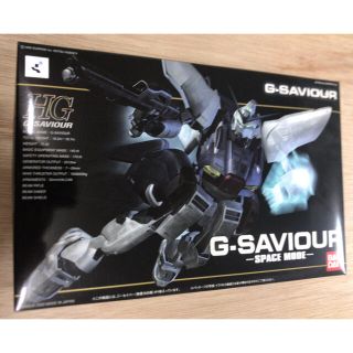 バンダイ(BANDAI)の希少品　ガンプラ 1/144 G-SAVIOUR SPACE(プラモデル)