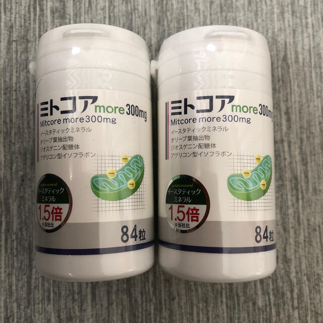 ミトコアmore300mg