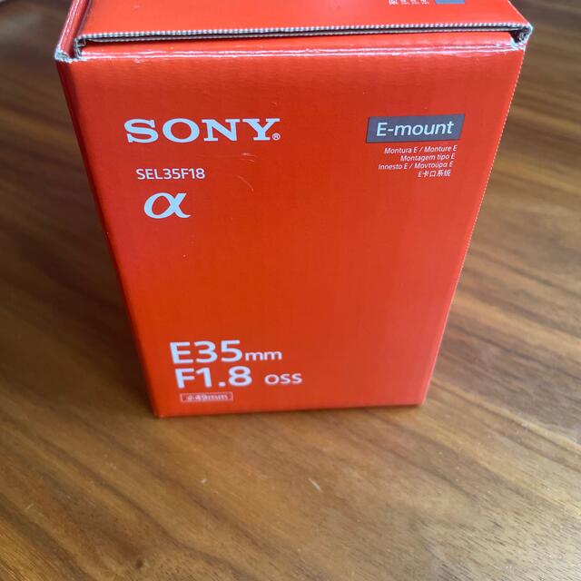 SONY SEL35F18