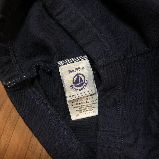 PETIT BATEAU(プチバトー)のプチバトー 36m 3ans おまとめ キッズ/ベビー/マタニティのキッズ服女の子用(90cm~)(パンツ/スパッツ)の商品写真