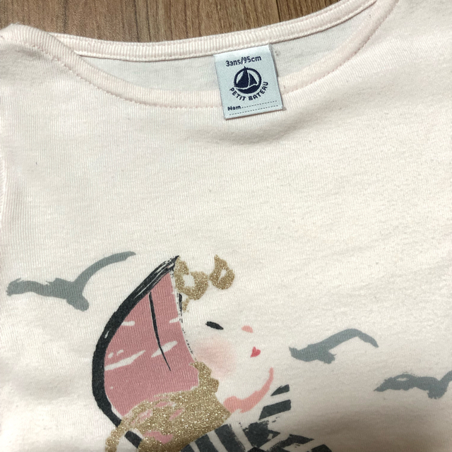 PETIT BATEAU(プチバトー)のプチバトー 36m 3ans おまとめ キッズ/ベビー/マタニティのキッズ服女の子用(90cm~)(パンツ/スパッツ)の商品写真