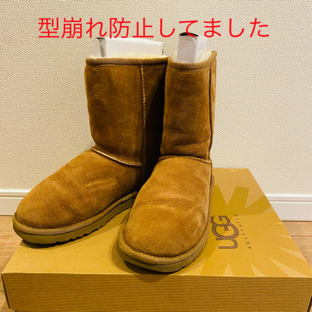 UGGムートンブーツ　クラシックショート 3