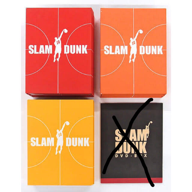 SLAM DUNK（スラムダンク） DVD-BOX〈初回生産限定・18枚組〉