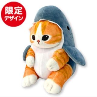 【値引不可】サメにゃんBIGぬいぐるみ(キャラクターグッズ)