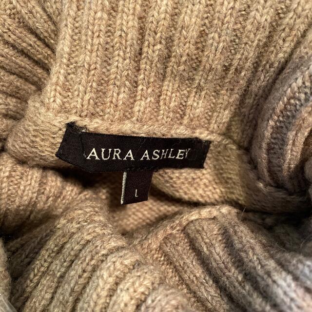 LAURA ASHLEY(ローラアシュレイ)の✴︎ローラアシュレイ✴︎ハイネックニットベスト レディースのトップス(ニット/セーター)の商品写真