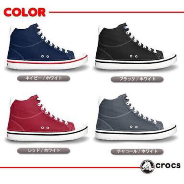 crocs(クロックス)のクロックス ハイカットスニーカー赤 レディースの靴/シューズ(スニーカー)の商品写真