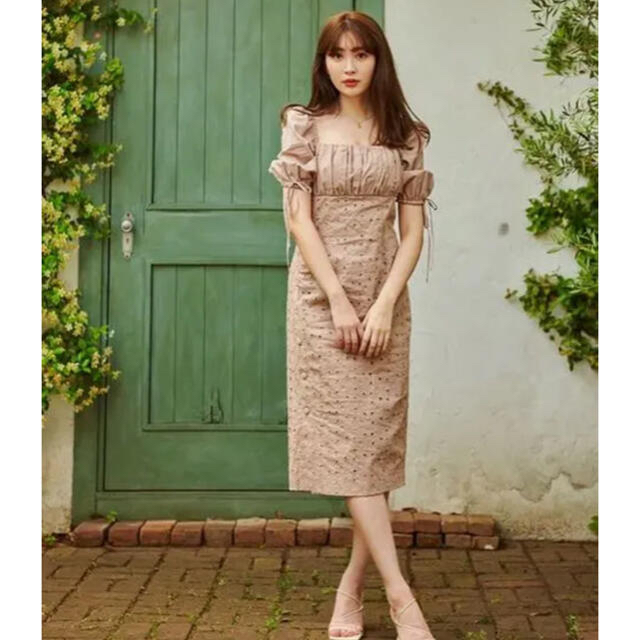 herlipto 2Way Eyelet Lace Summer Dress