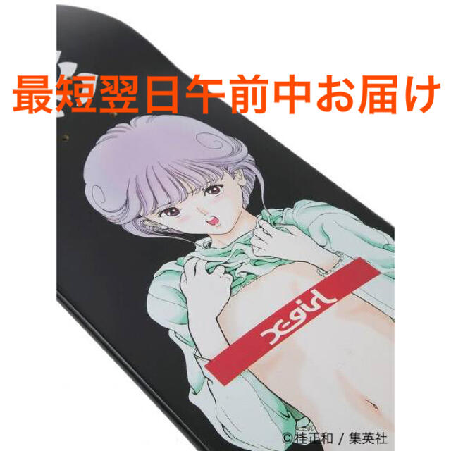 X-girl - X-GIRL X VIDEO GIRL スケボーデッキ電影少女 コラボ X-girl - X-GIRL X VIDEO GIRL スケボーデッキ電影少女 コラボ
